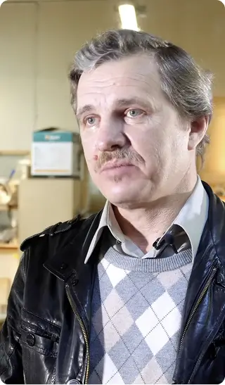 Иван Л.