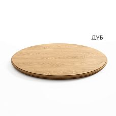 Круглая столешница ST-027-1 из массива дуба