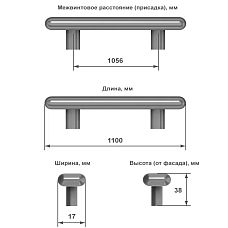 Чертеж ручка-профиль матовое темное золото 1100 мм арт. 24133 на белом фоне