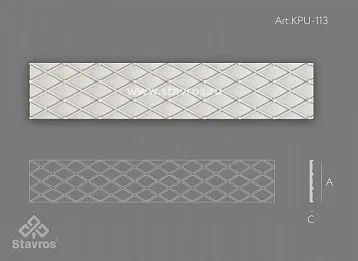Декоративная лепнина KPU-113 Фабрика погонажа