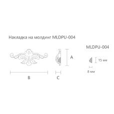 Резная накладка из полиуретана NPU-401 для декора стен чертеж