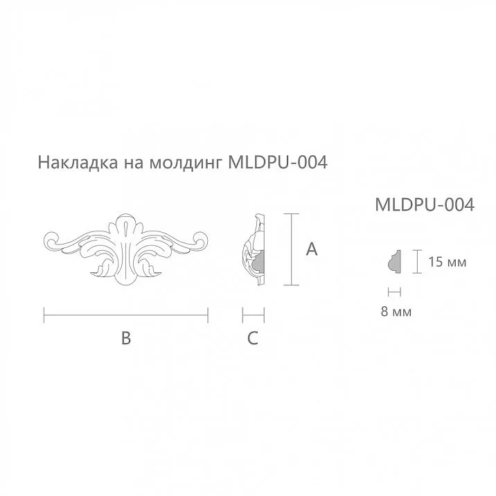Резная накладка из полиуретана NPU-401 для декора стен чертеж