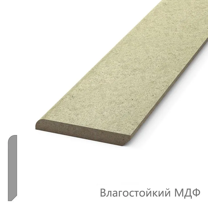 Влагостойкий гладкий плинтус PLT-M-005 из МДФ