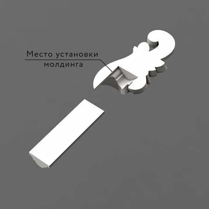 Резной наконечник на молдинг из полиуретана NPU-363L схема установки